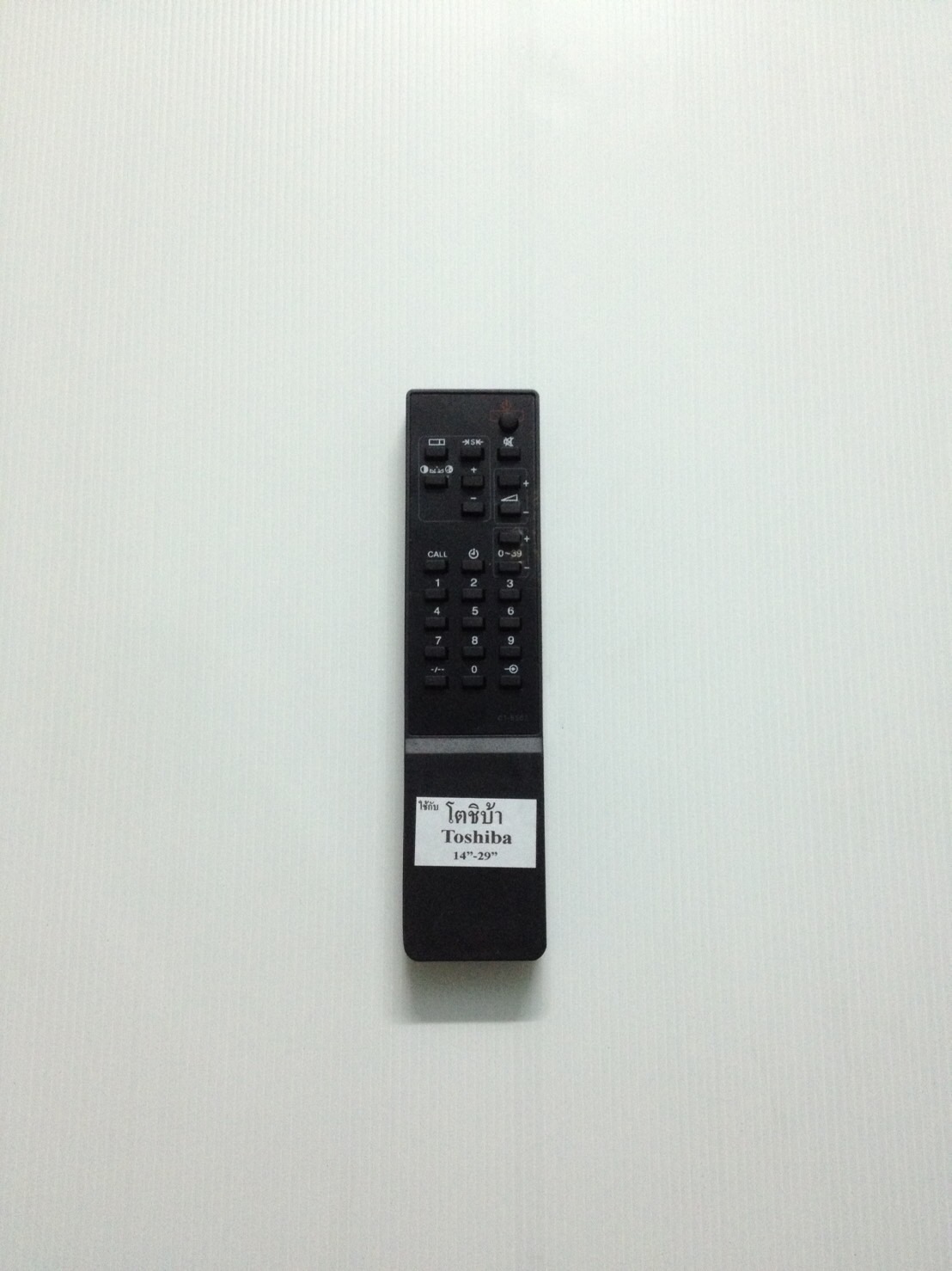 ​รีโมททีวีโตชิบ้าจอธรรมดา Toshiba 9507