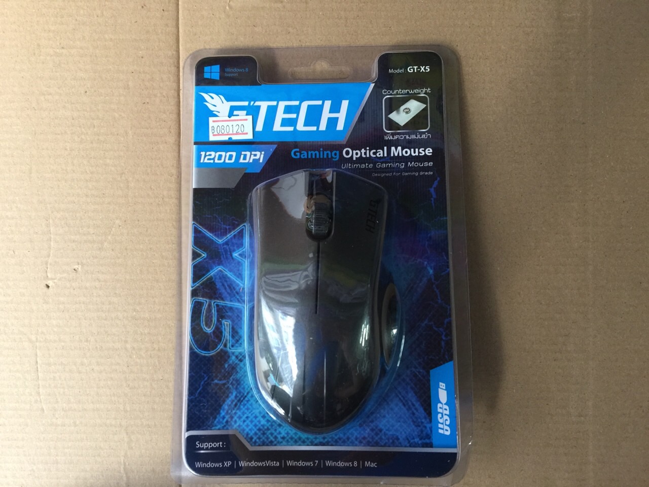 เม้าส์ mouse Gtech GT-X5