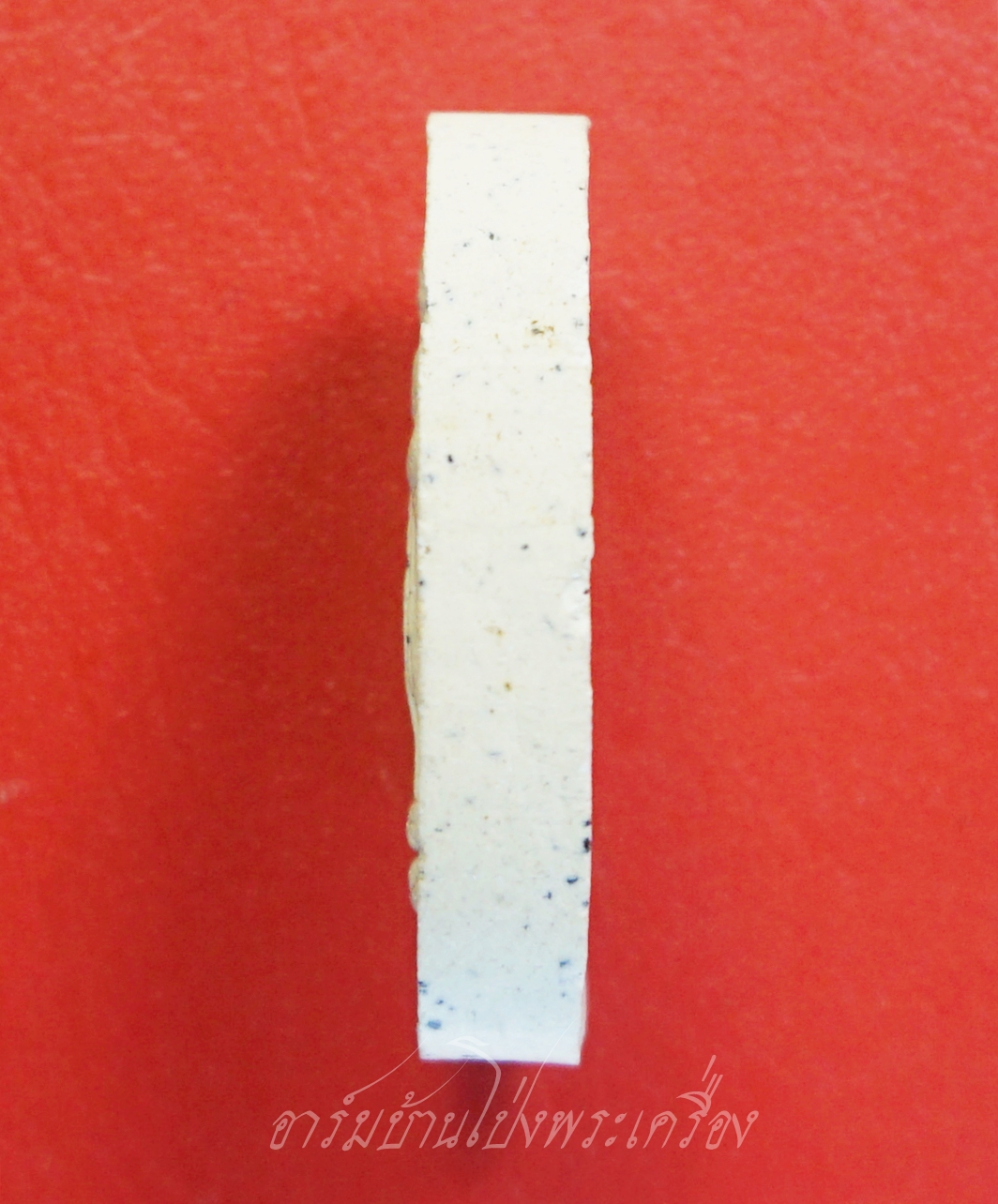 หลวงปู่ทวด วัดประสาทบุญญาวาส หลังยันต์ เนื้อผงสีขาว(องค์ที่2)