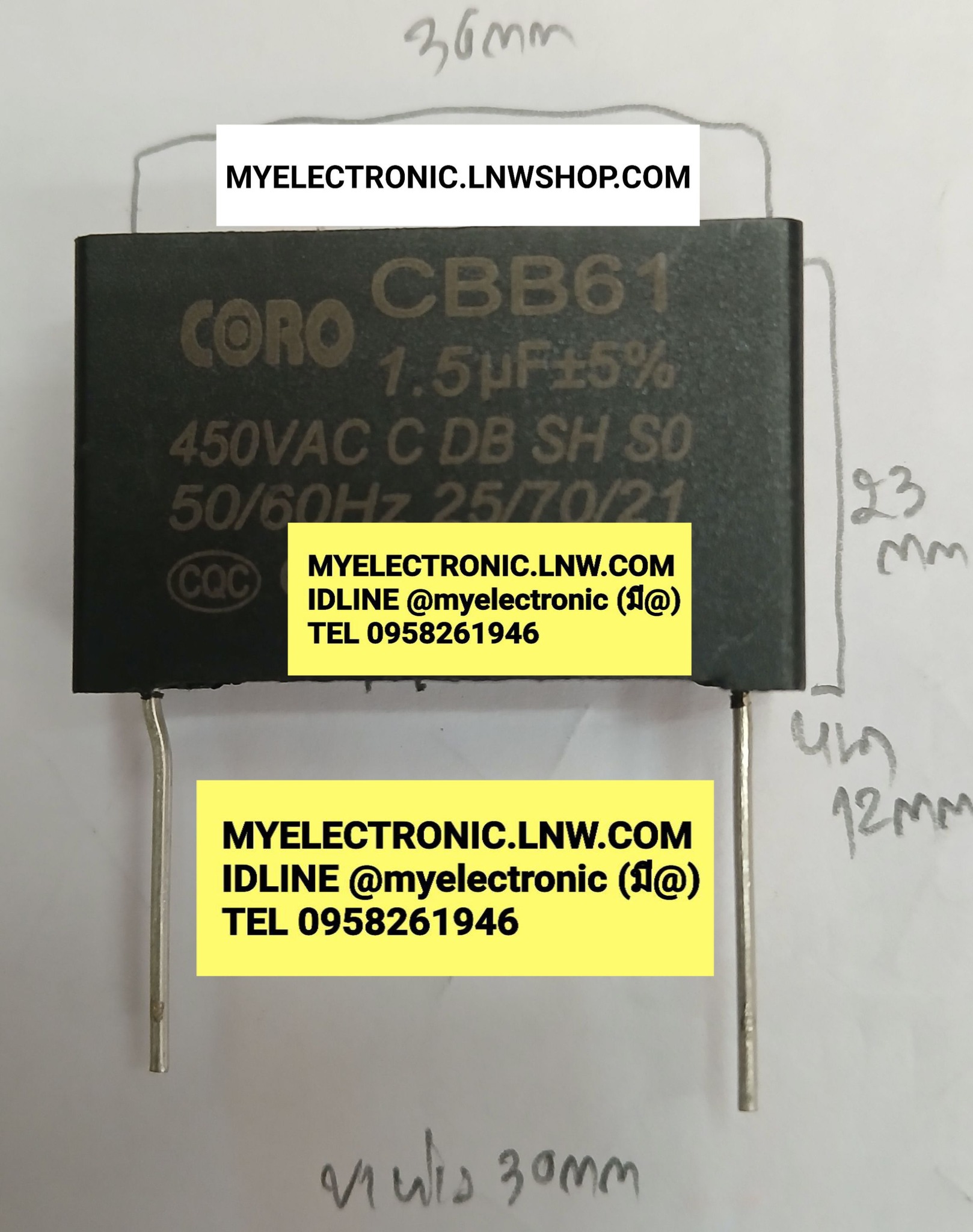 ขาย 1.5UF450Vขาลงปริ้น 1.5UF450VACขาลงปริ้น ยี่ห้อCORO รุ่น CBB61 ของแท้ 1.5UF450V ขาลงปริ้น ON PCB BOARD ออนบอร์ด ลงแผง บอร์ด แอร์ ราคา ตัวละ . . . . หน่วย บาท