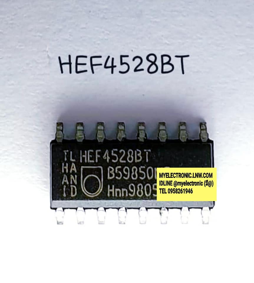 ICHEF4528BTยี่ห้อPHILIPSตัวถังSMD16ขาราคาตัวละ