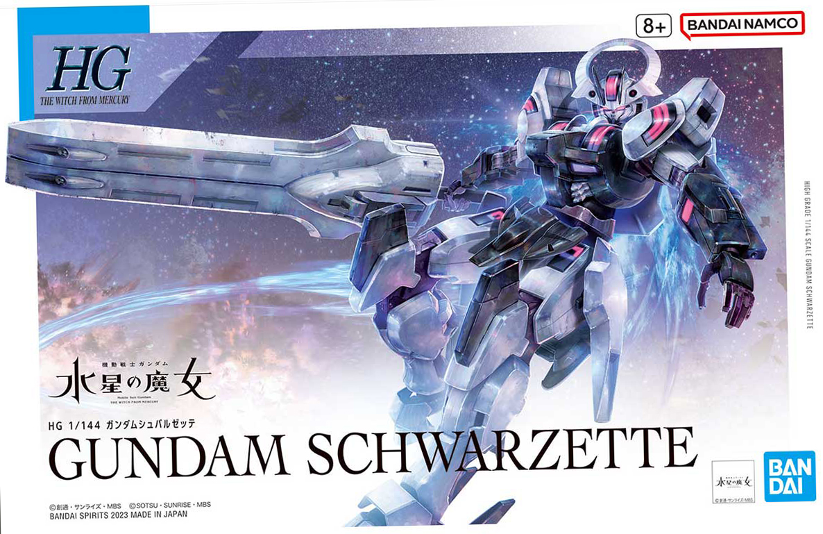(Bandai) HG 1/144 Gundam Schwarzette