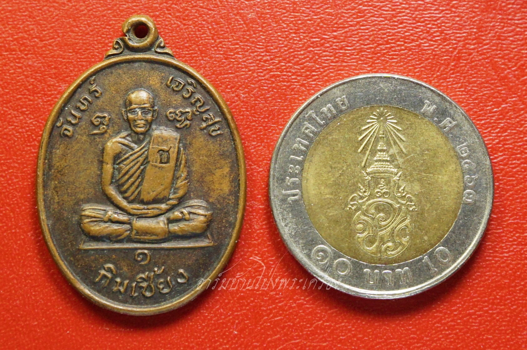 หลวงพ่อกิมเซี้ยง วัดจันทร์เจริญสุข จ.สมุทรสงคราม รุ่นก่อสร้าง ตอกโค๊ต"ช" เนื้อทองแดง(องค์ที่1)