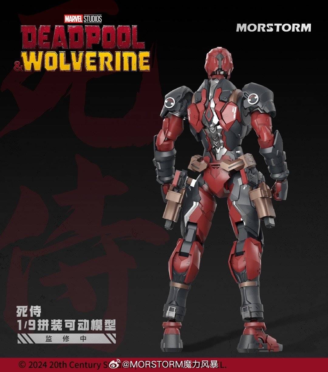 (E-model) Morstorm Plastic kit 1/9 Deadpool