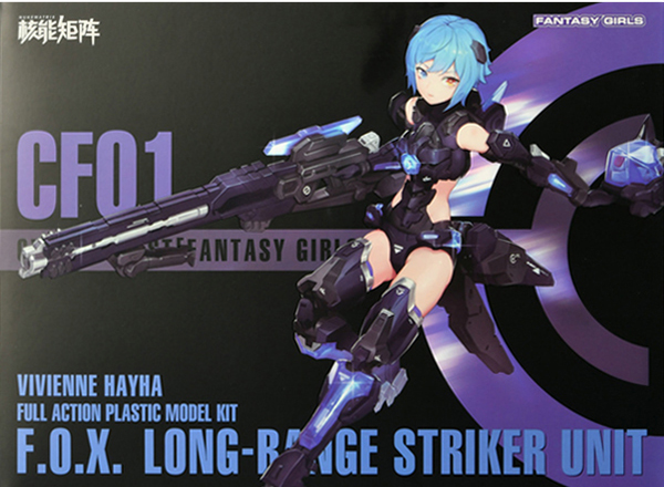(NUKE MATRIX) 1/12 Fantasy Girls F.O.X Long Range Striker Unit w/Initial