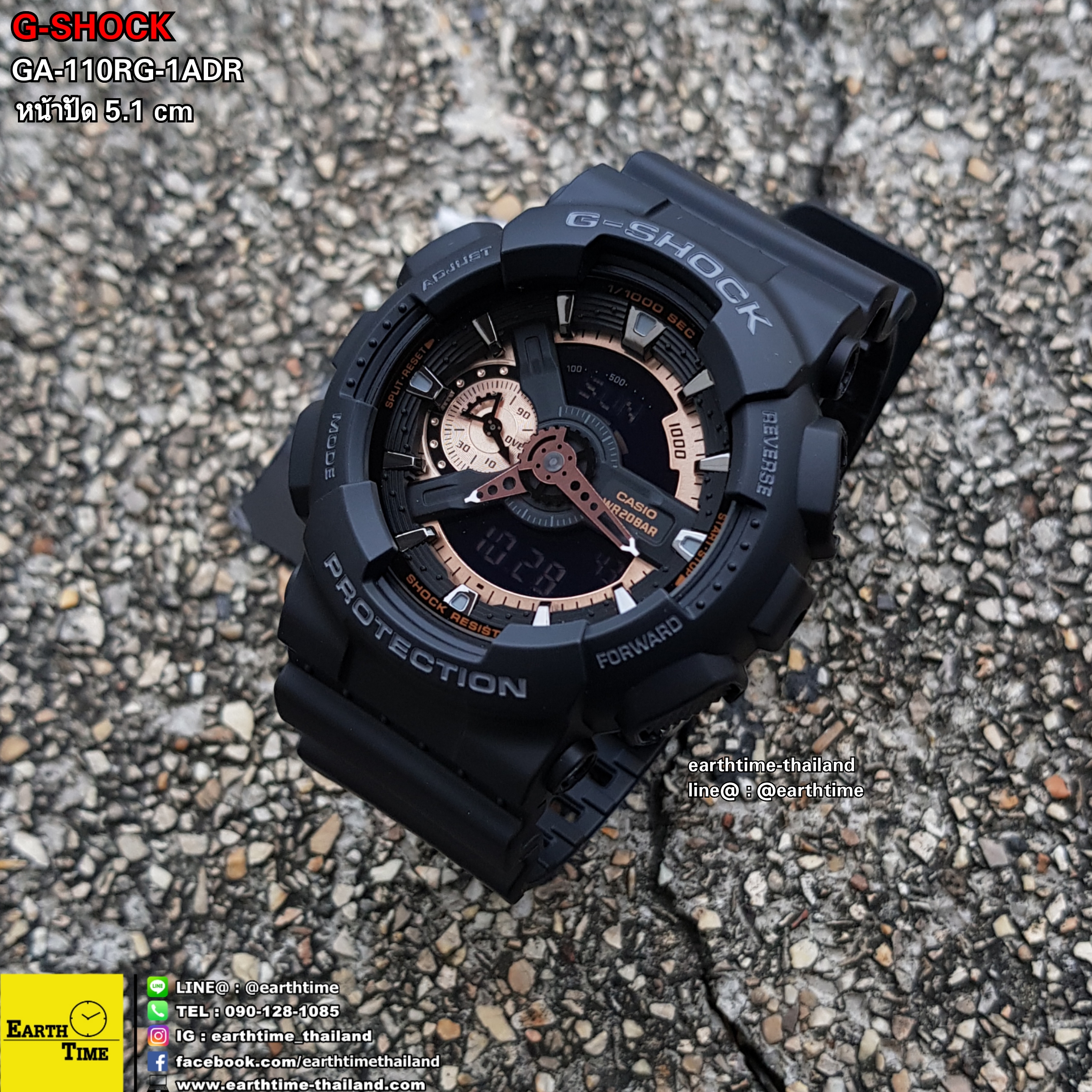 G-Shock ของใหม่แท้100% รับประกัน 1 ปี GA-110RG-1ADR