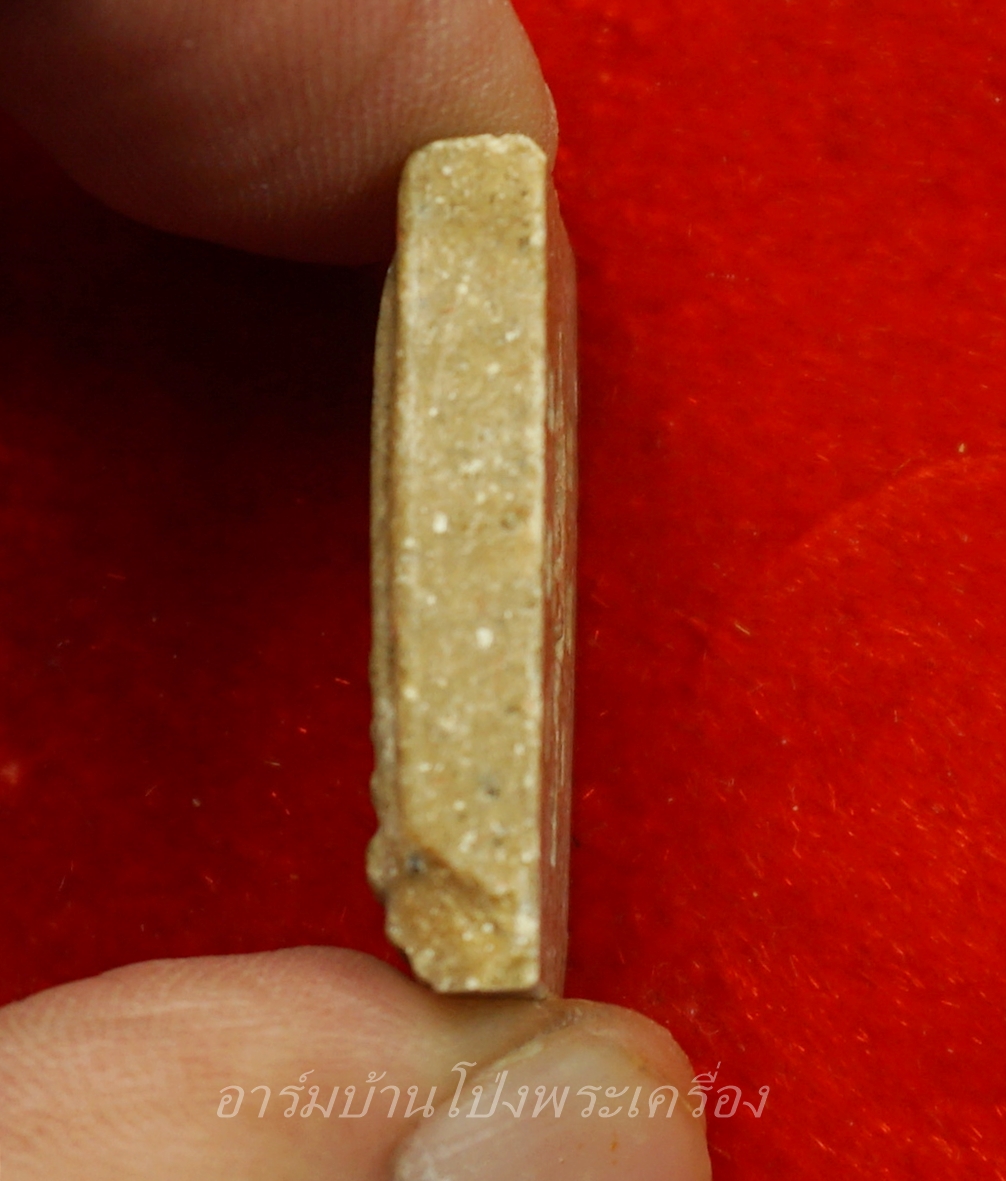 พระครูสุจิต ธรรมคุณ อาจารย์ทอง วัดหนองปลาหมอ สมเด็จ คะแนน ผงเทียนชัย(องค์ที่1)