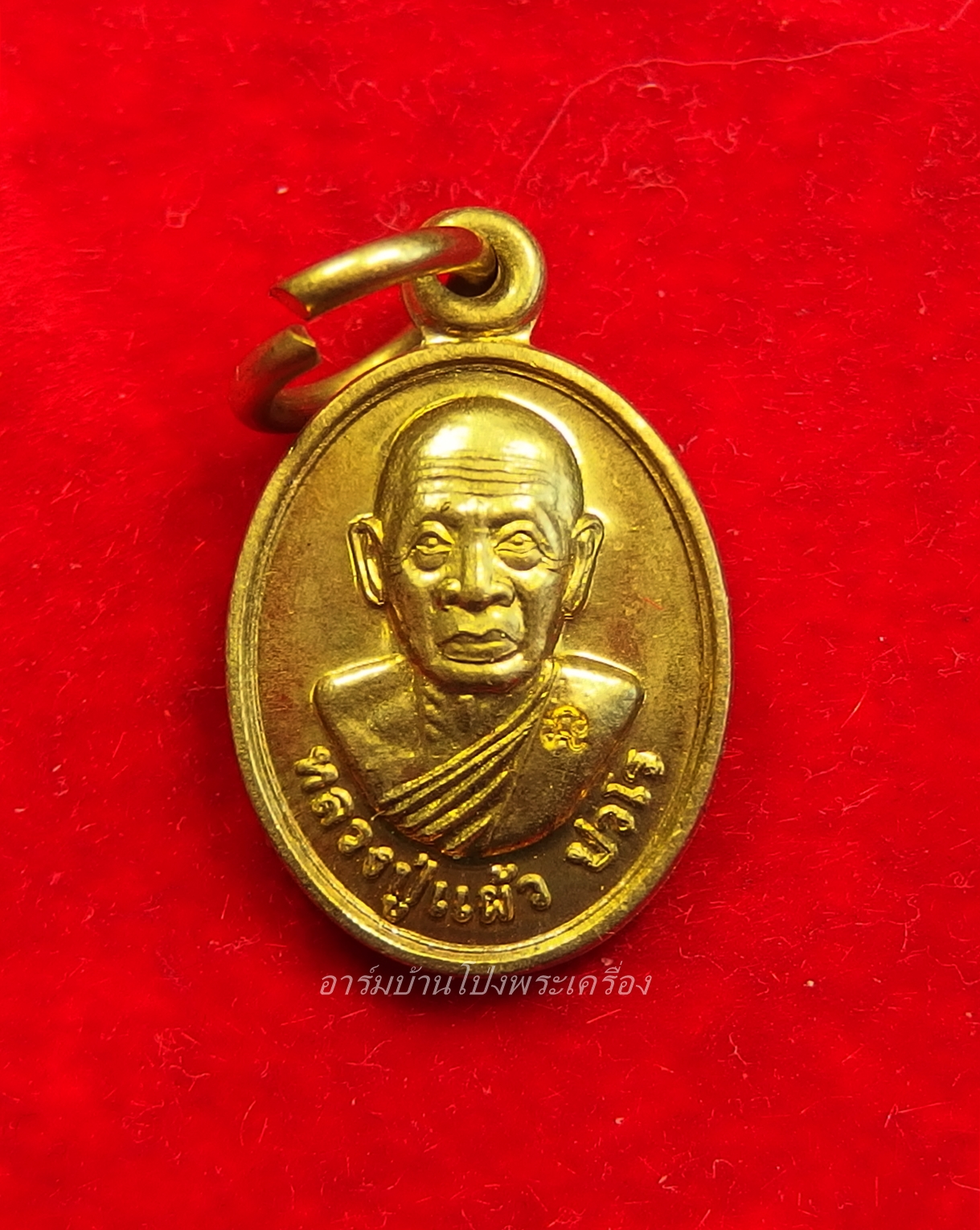 หลวงปู่แผ้ว วัดหนองพงนก เม็ดแตง เนื้อฝาบาตร(องค์ที่2)