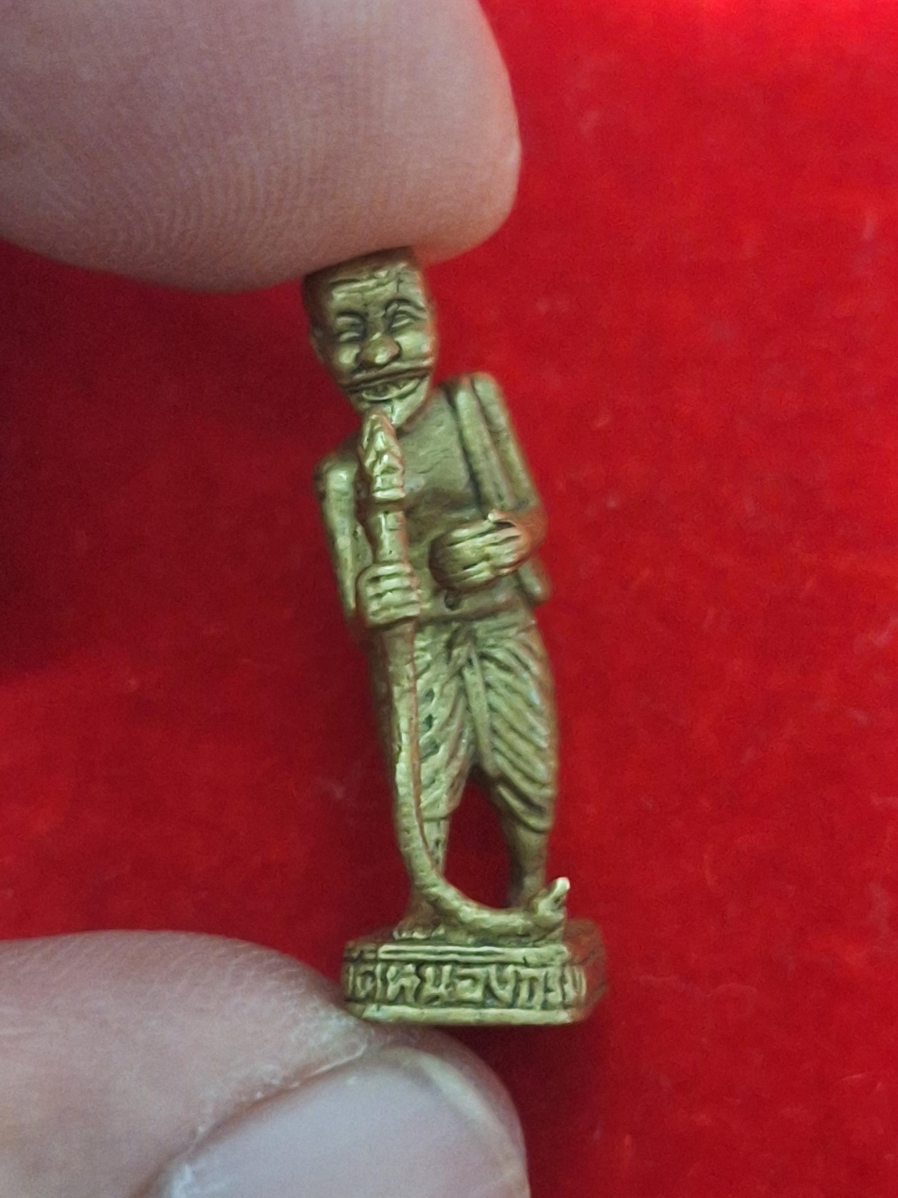 ชูชก หลวงพ่อสาคร วัดหนองกลับ