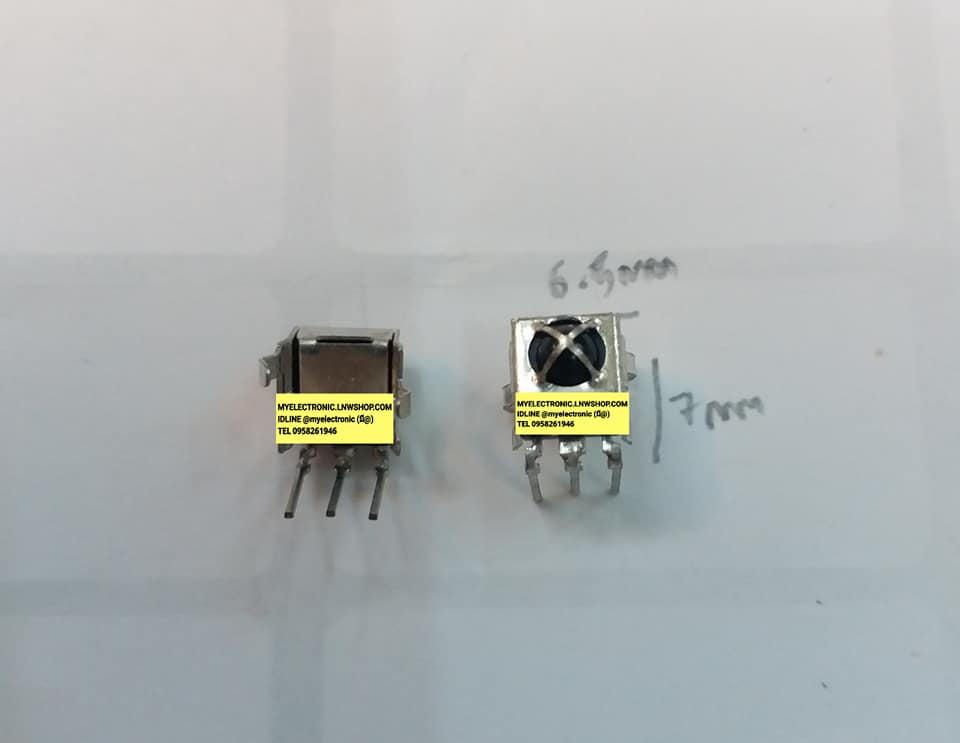 ตัวรับรีโมทSENSOR REMOTEตัวถังเหลี่ยมเหล็ก3ขายี่ห้อราคาตัวละ