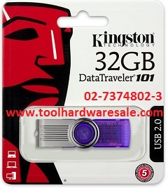 Kingston แฟลชไดรฟ์(USB flash drive)32GBkingston ราคา