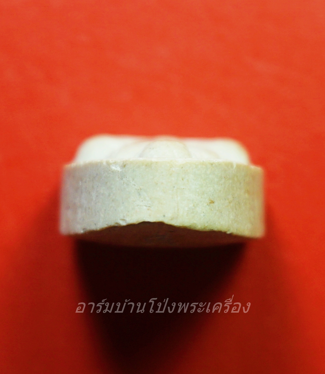 หลวงพ่อแพ วัดพิกุลทอง พระผง อนุสรณ์รำลึก ๑๐๐ ปี(องค์ที่1)