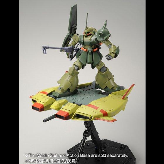 (P-bandai) HGUC 1/144 BASE JABBER（UNICORN ZEON REMNANTS COLOR VER.）