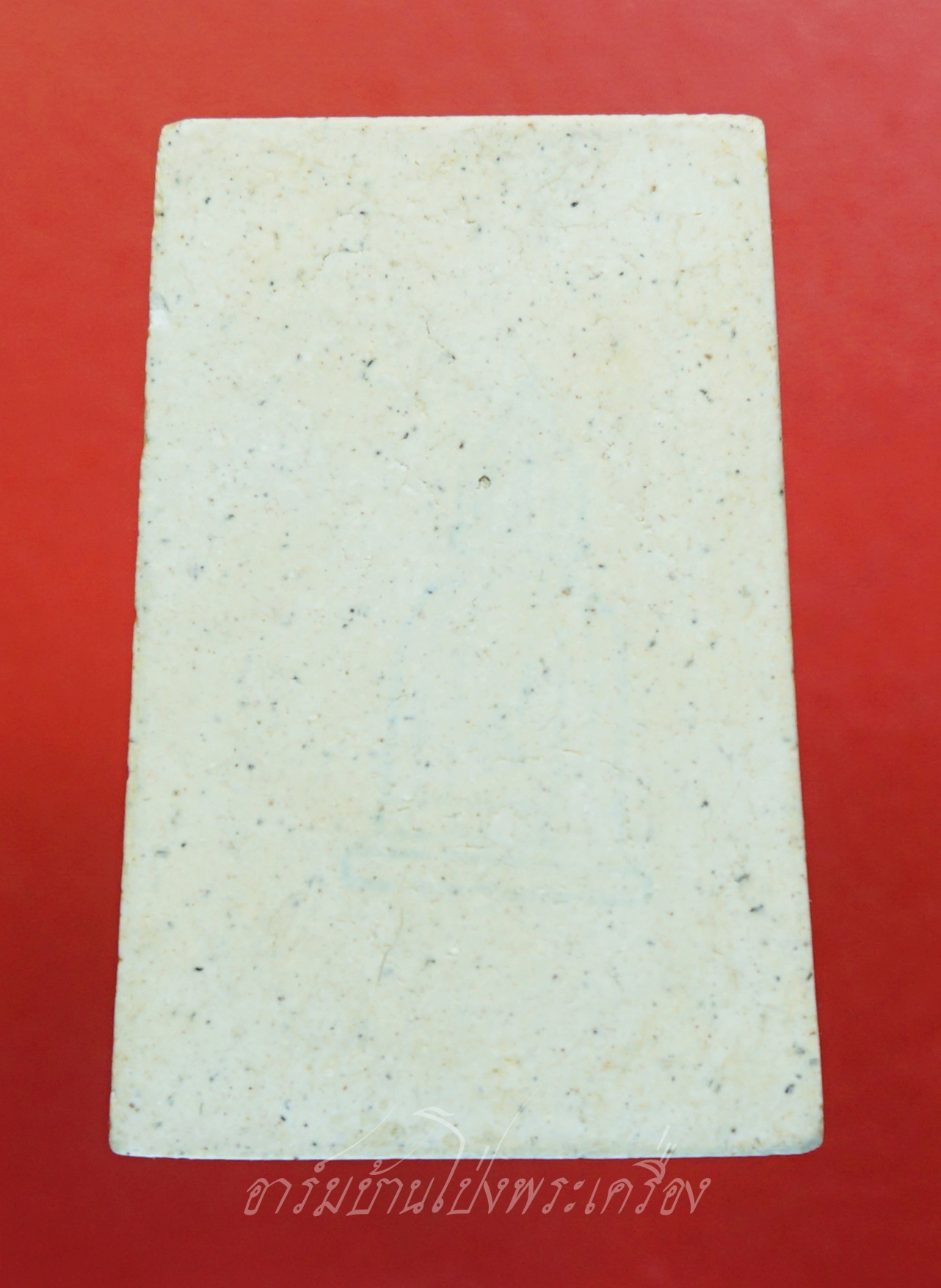 พระสมเด็จ วัดระฆังโฆษิตาราม รุ่นแตกลายงา ด้านหน้าปั๊มโค๊ตระฆัง ด้านหลังปั๊มระฆัง(องค์ที่1)