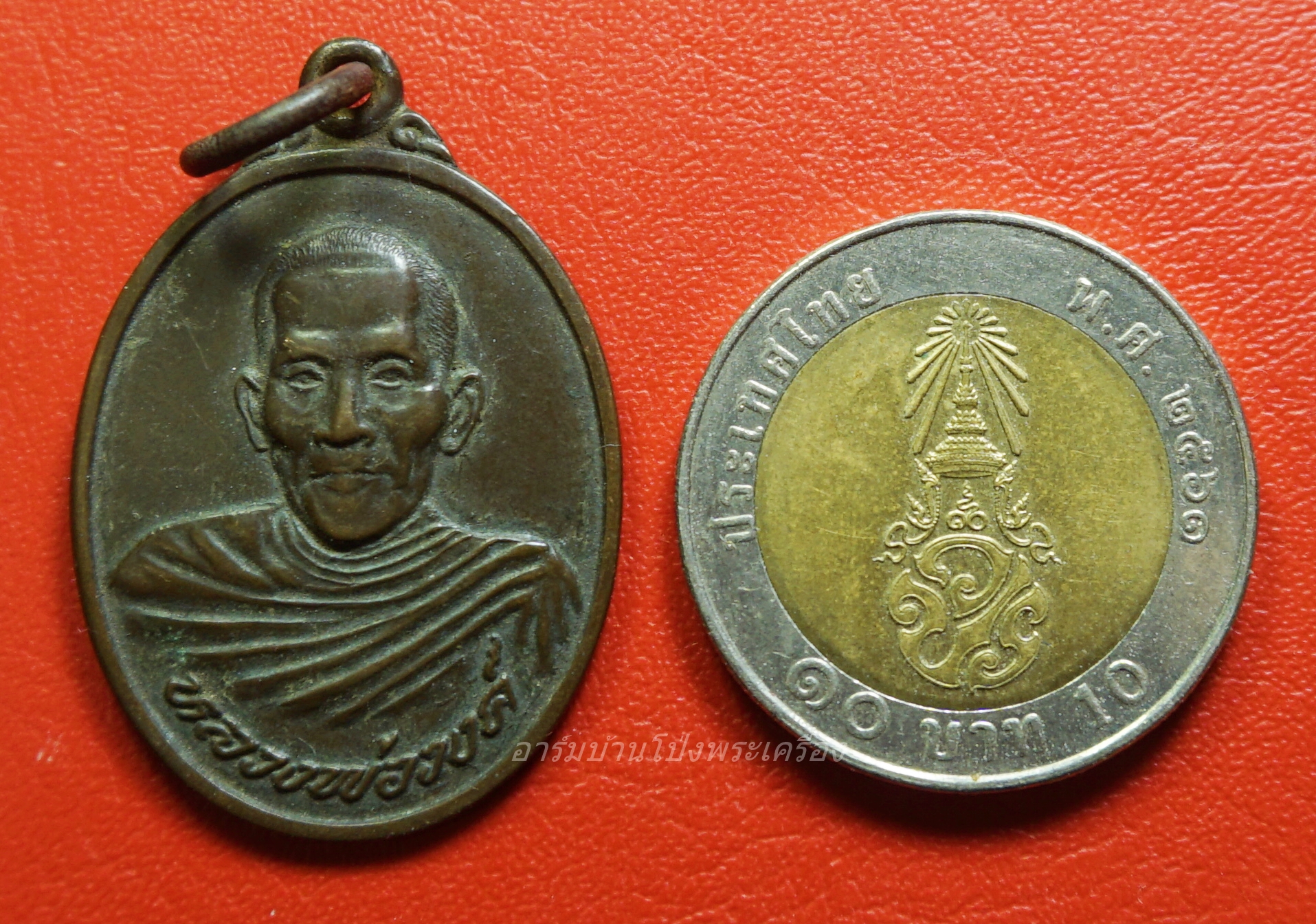 หลวงพ่อวงศ์ วัดหนองอ้อตะวันออก จ.ราชบุรี หลังหนุมานเชิญธง ปี๒๕๔๒ เนื้อทองแดง(องค์ที่1)