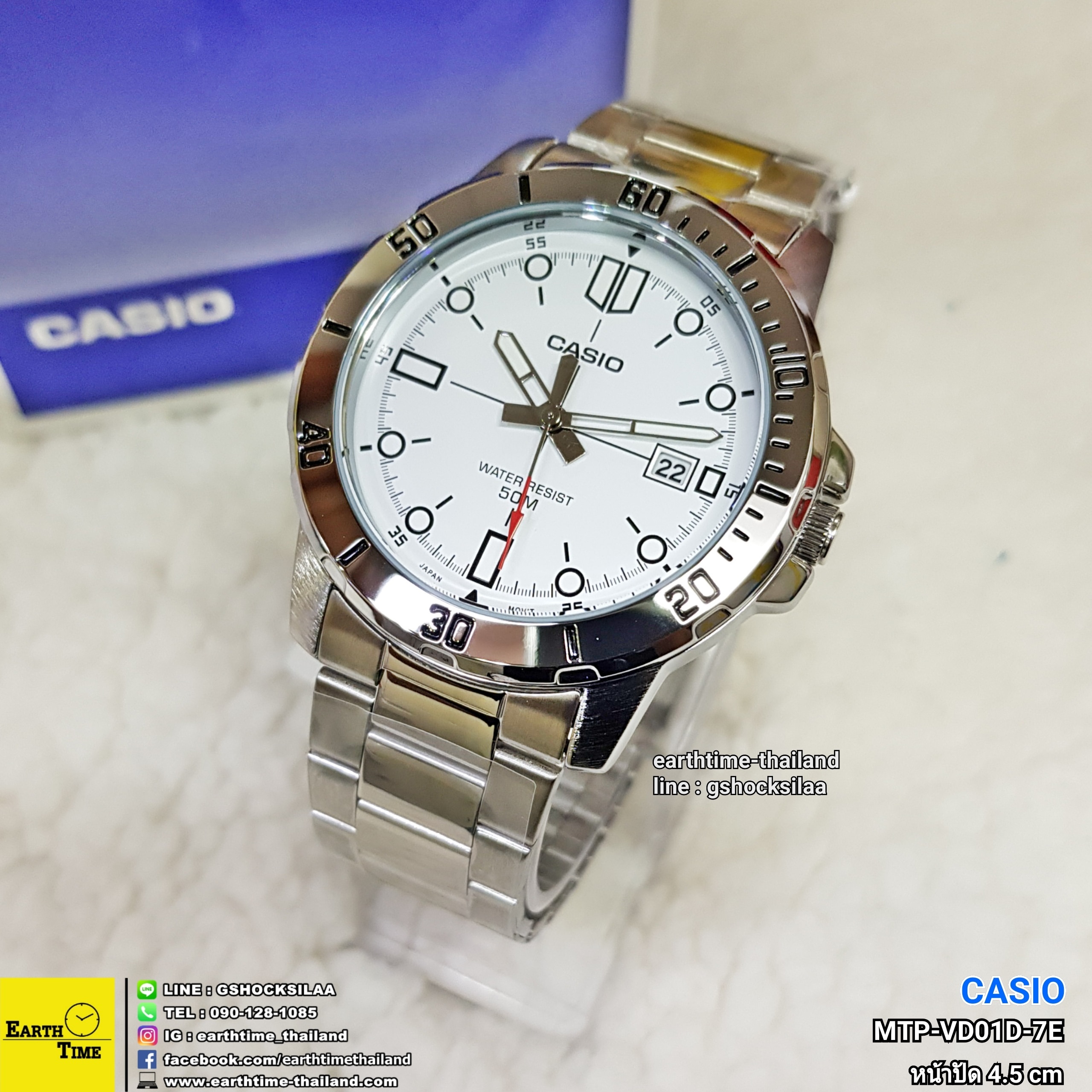 CASIO MEN STANDARD รุ่น MTP-VD01D-7E