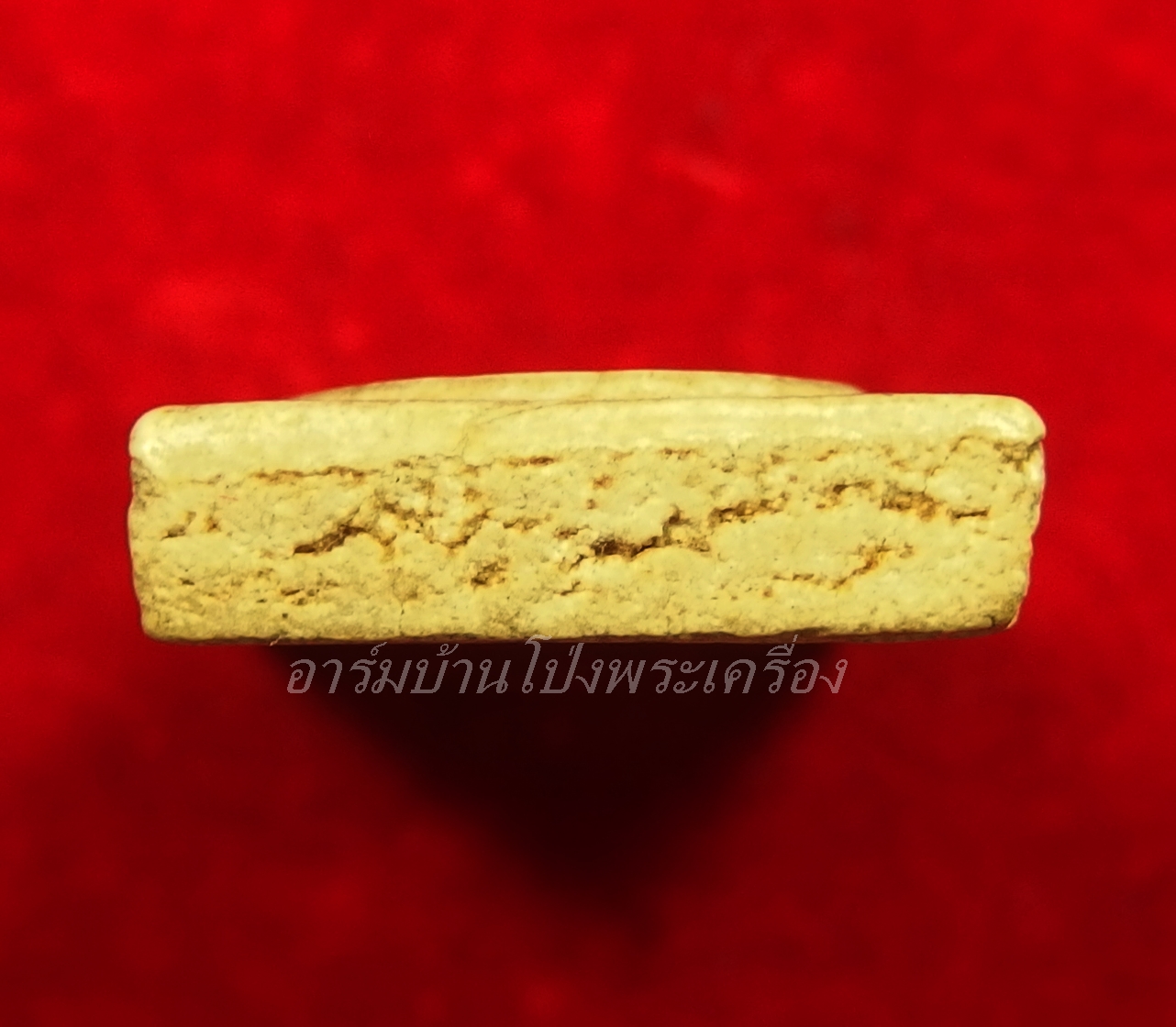 หลวงพ่ออ๊ด วัดโกสินารายน์ สมเด็จ รุ่นแรก(องค์ที่4)