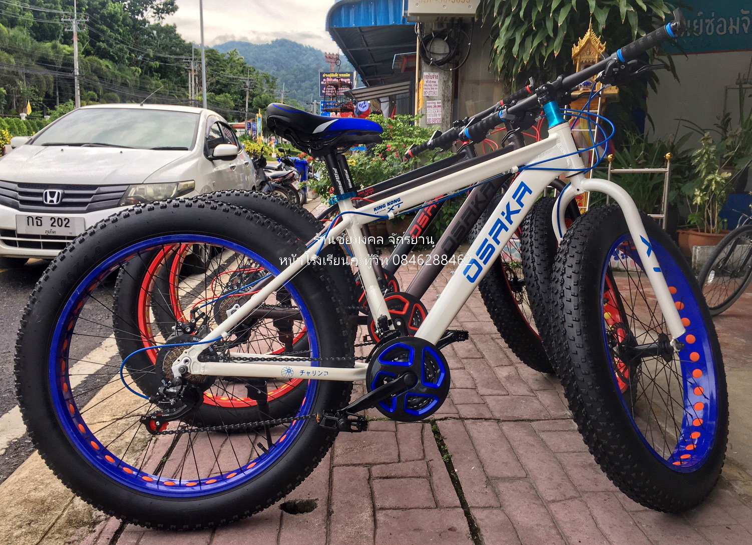 จักรยานล้อโต OSAKA KINGKONG XT
