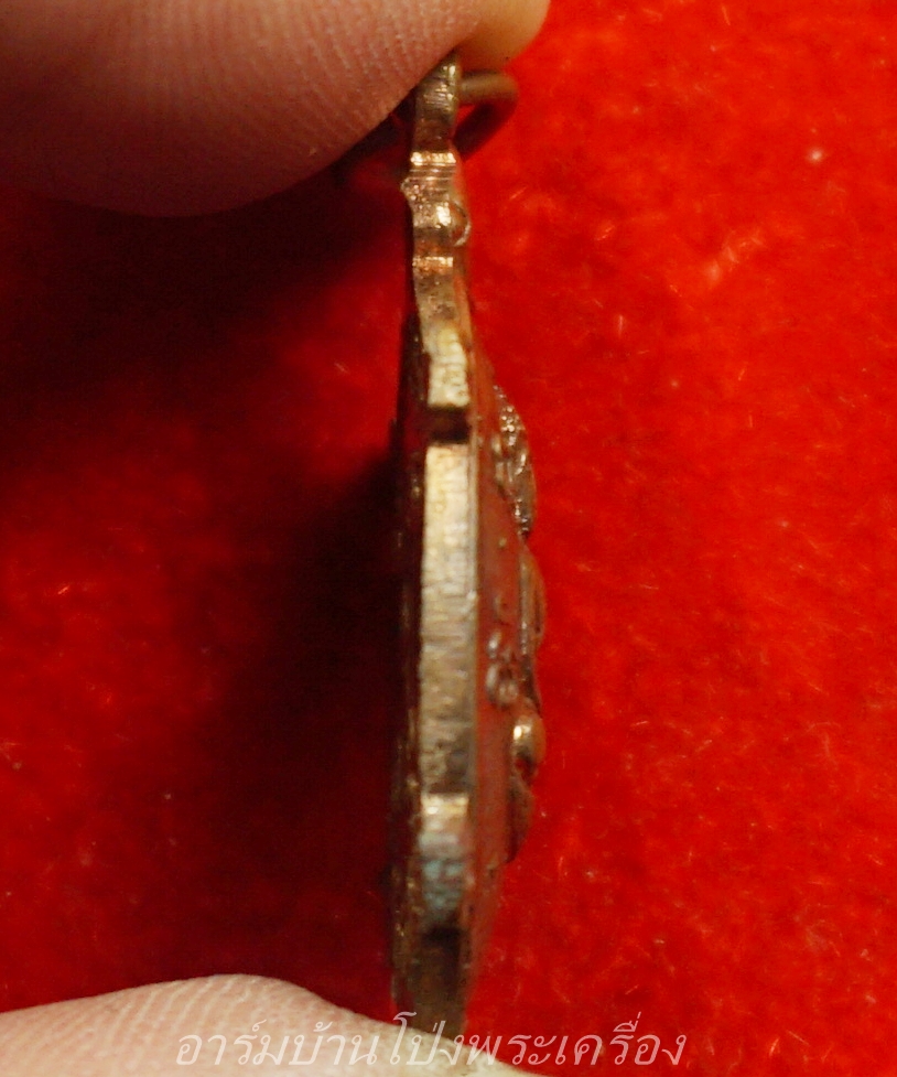 หลวงพ่อยศ วัดบ้านฆ้องใหญ่ เต่ารุ่นสร้างอุโบสถ ปี๒๕๒๔ เนื้อทองแดง(องค์ที่12)