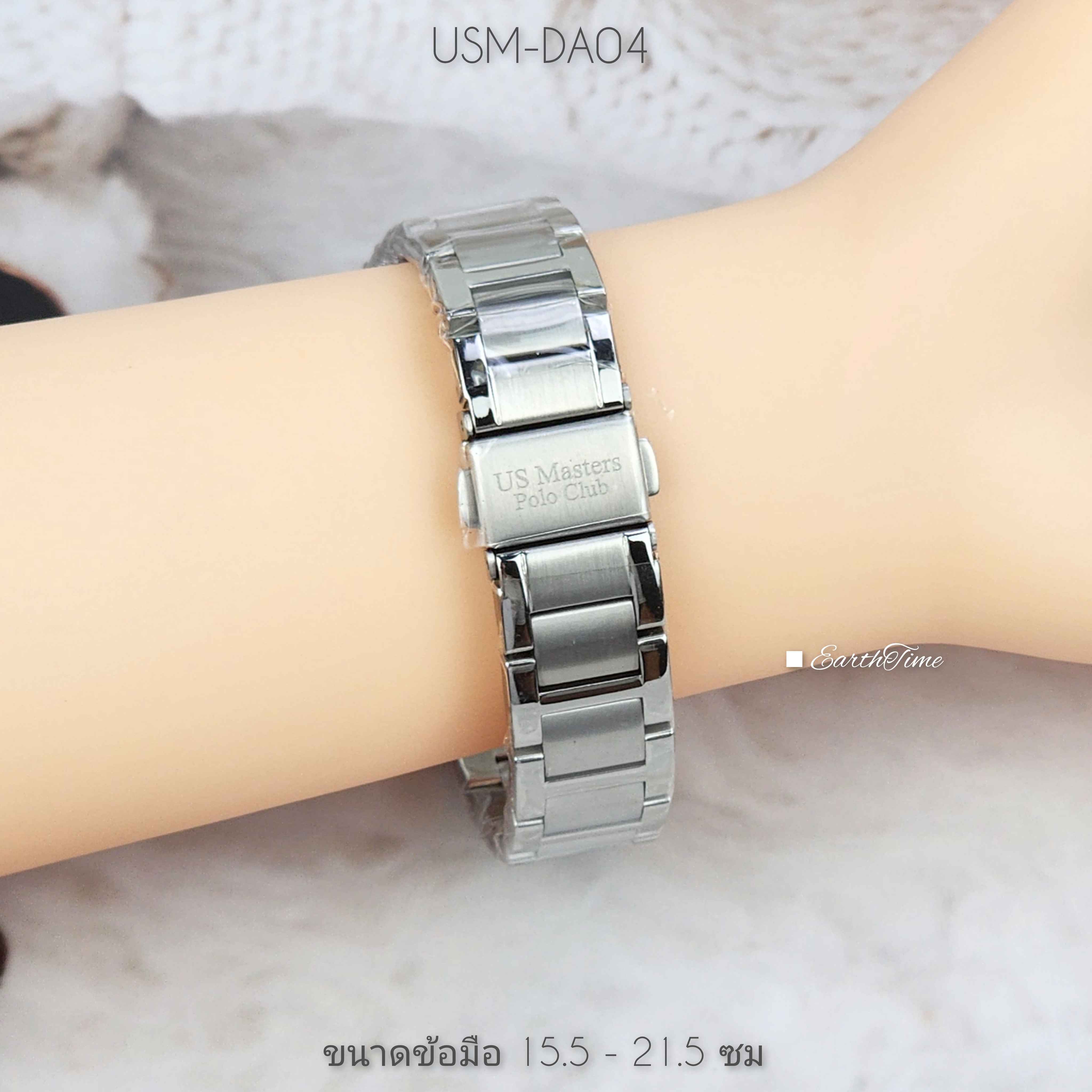 USM-DA04-BK l US Master Polo Club