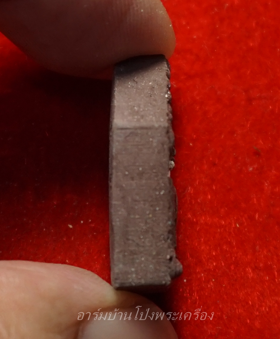 หลวงพ่อวิรัช วัดดีบอน ขุนแผน พิมพ์เล็ก เนื้อน้ำตาล ปี๒๕๖๑(องค์ที่1)