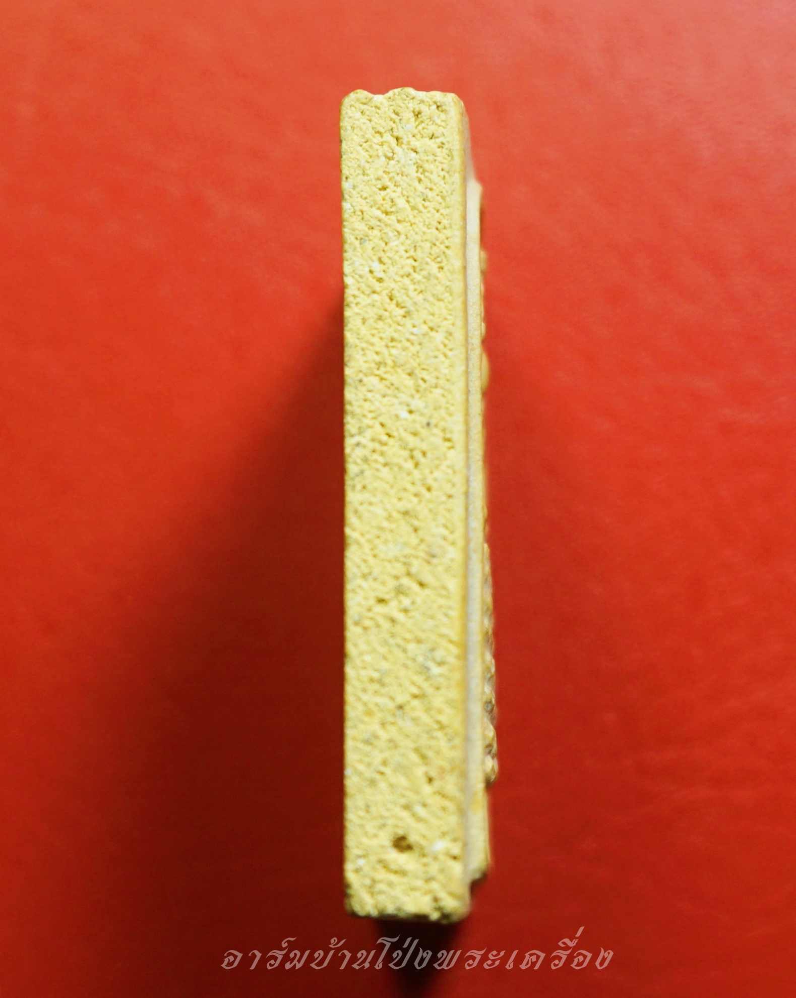 สมเด็จนาคปรก หลวงพ่อทองกลึง วัดเจดีย์หอย จ.ปทุมธานี รุ่นสร้างอุโบสถ(องค์ที่1)