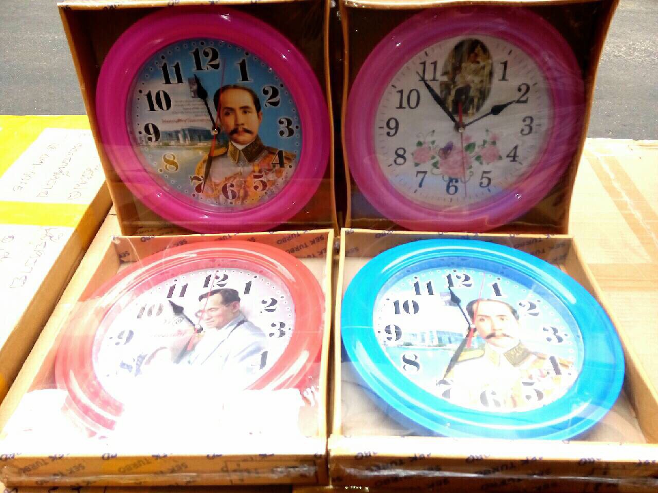 นาฬิกาติดผนัง Lucky รหัส 073 King