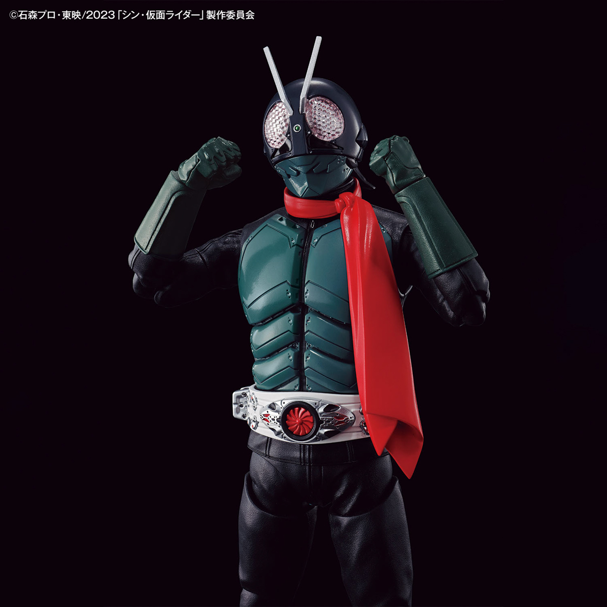 (Bandai) Figure-rise Standard Shin Kamen Rider