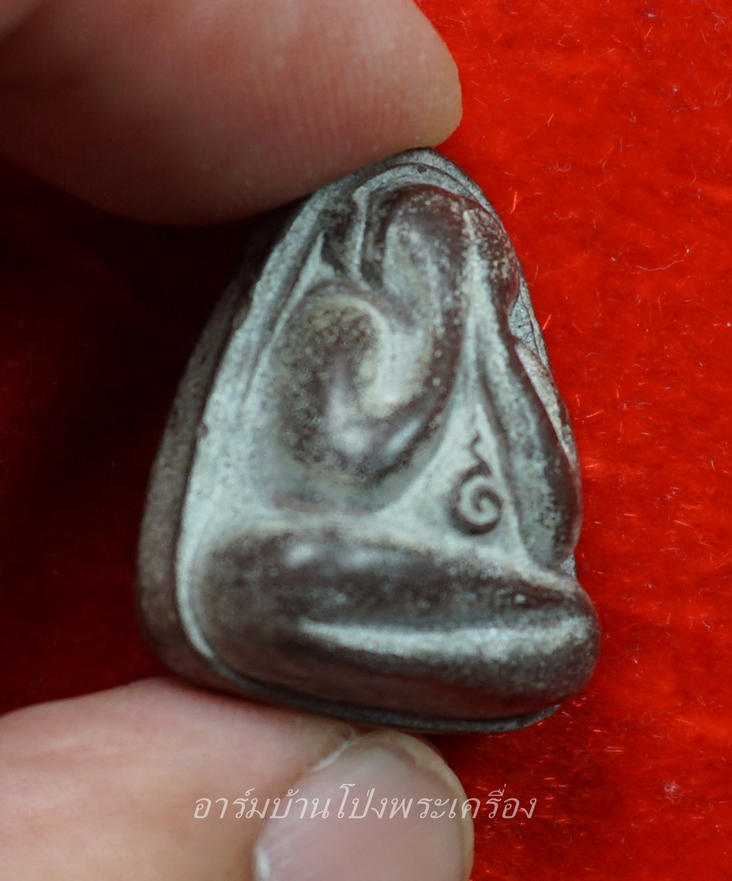 หลวงปู่บุญ วัดดอนเสลา พระปิดตา มีกริ่ง(องค์ที่1)