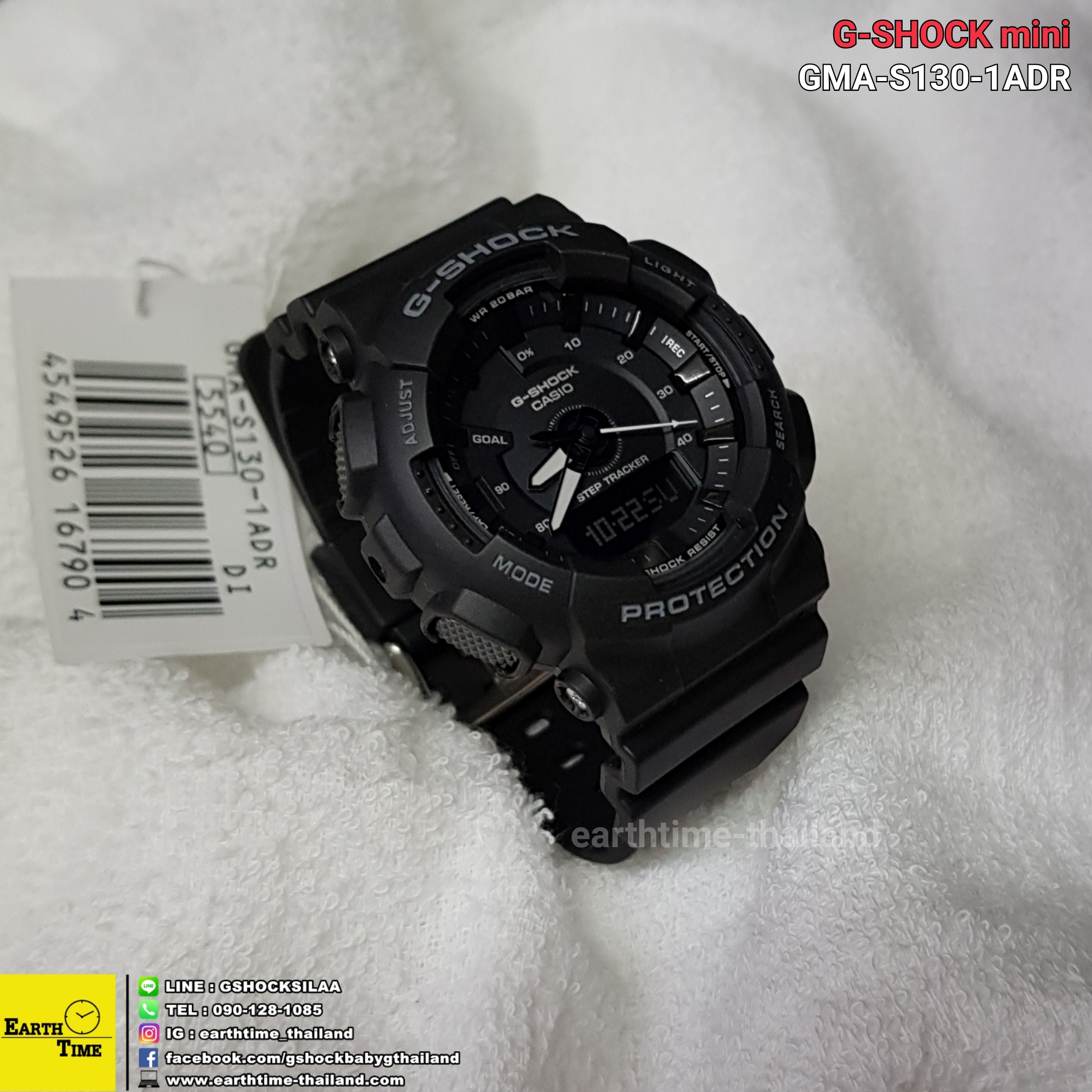 G-Shock mini Step Tracker S Series ของใหม่แท้100% รับประกัน 1 ปี รุ่น GMA-S130-1ADR