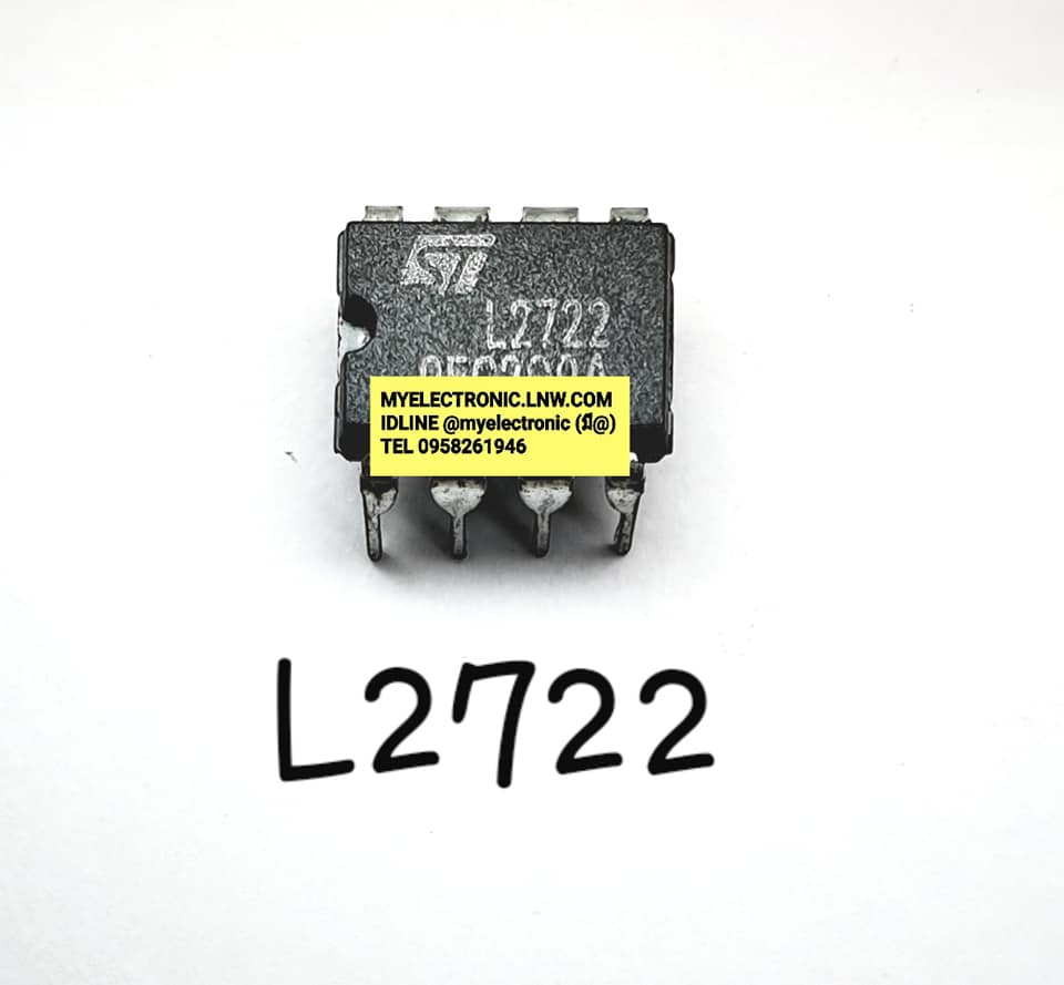 ขาย ไอซี L2722 ยี่ห้อST ตัวถังDIP8ขา ราคาตัวละ บาท