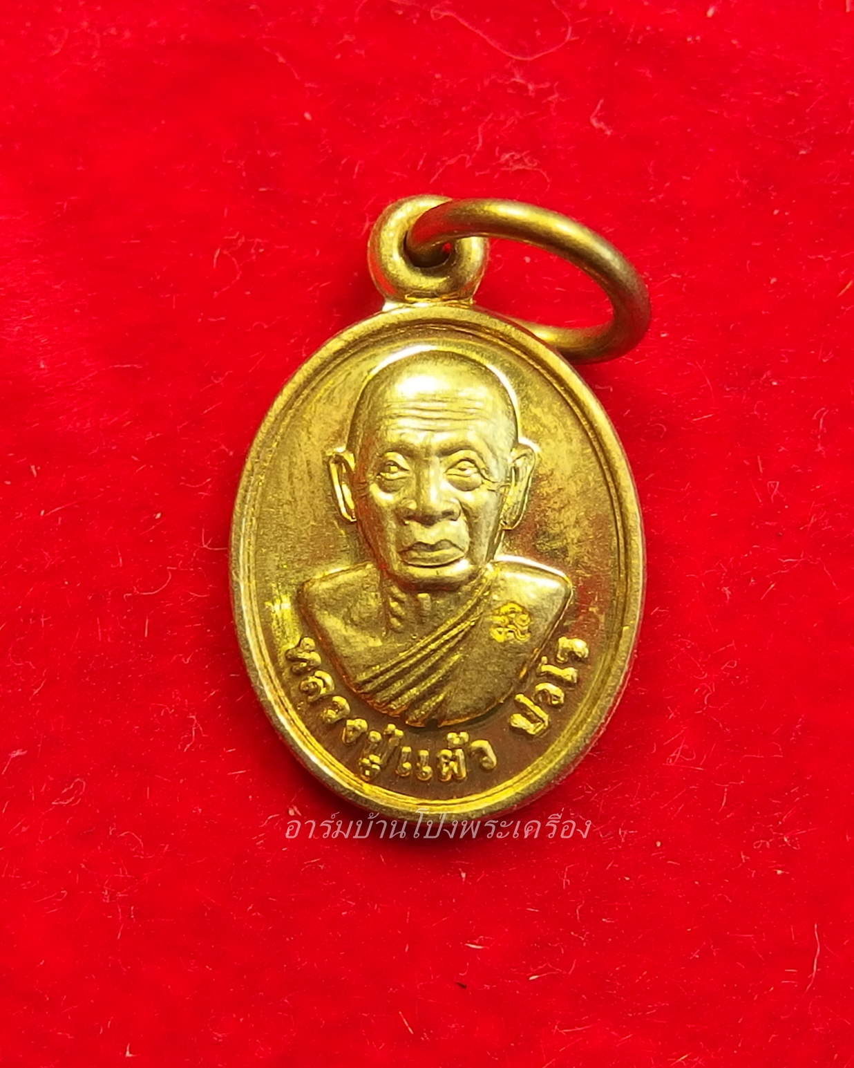 หลวงปู่แผ้ว วัดหนองพงนก เม็ดแตง เนื้อฝาบาตร(องค์ที่1)