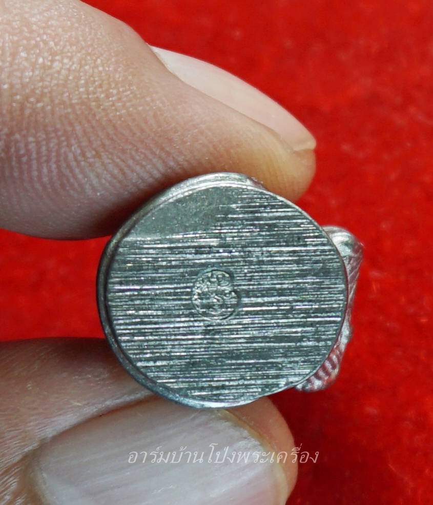 หลวงปู่แผ้ว วัดหนองพงนก หนุมานเรียกทรัพย์ เนื้อเงินยวง(องค์ที่2)