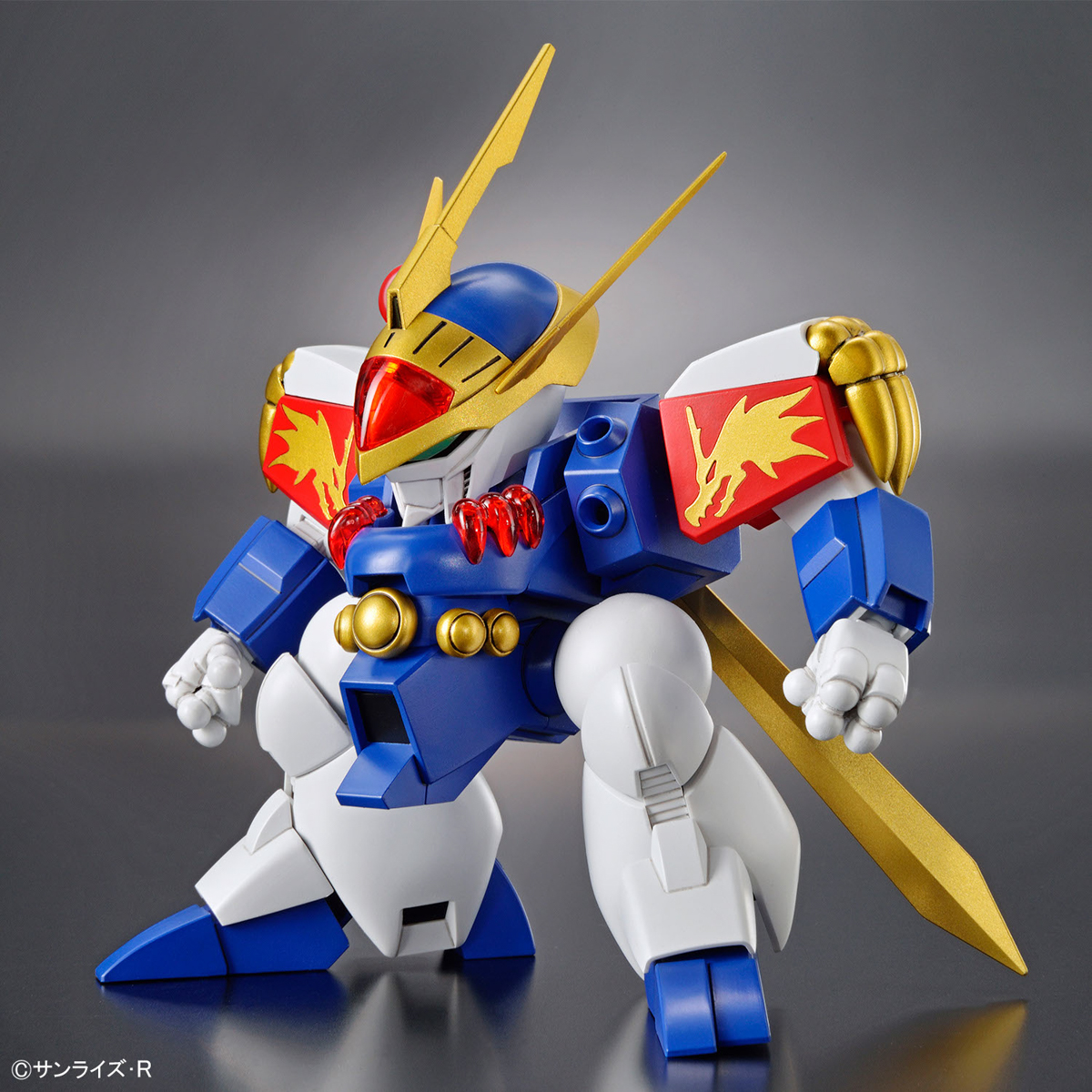 (Bandai) HG Ryujinmaru