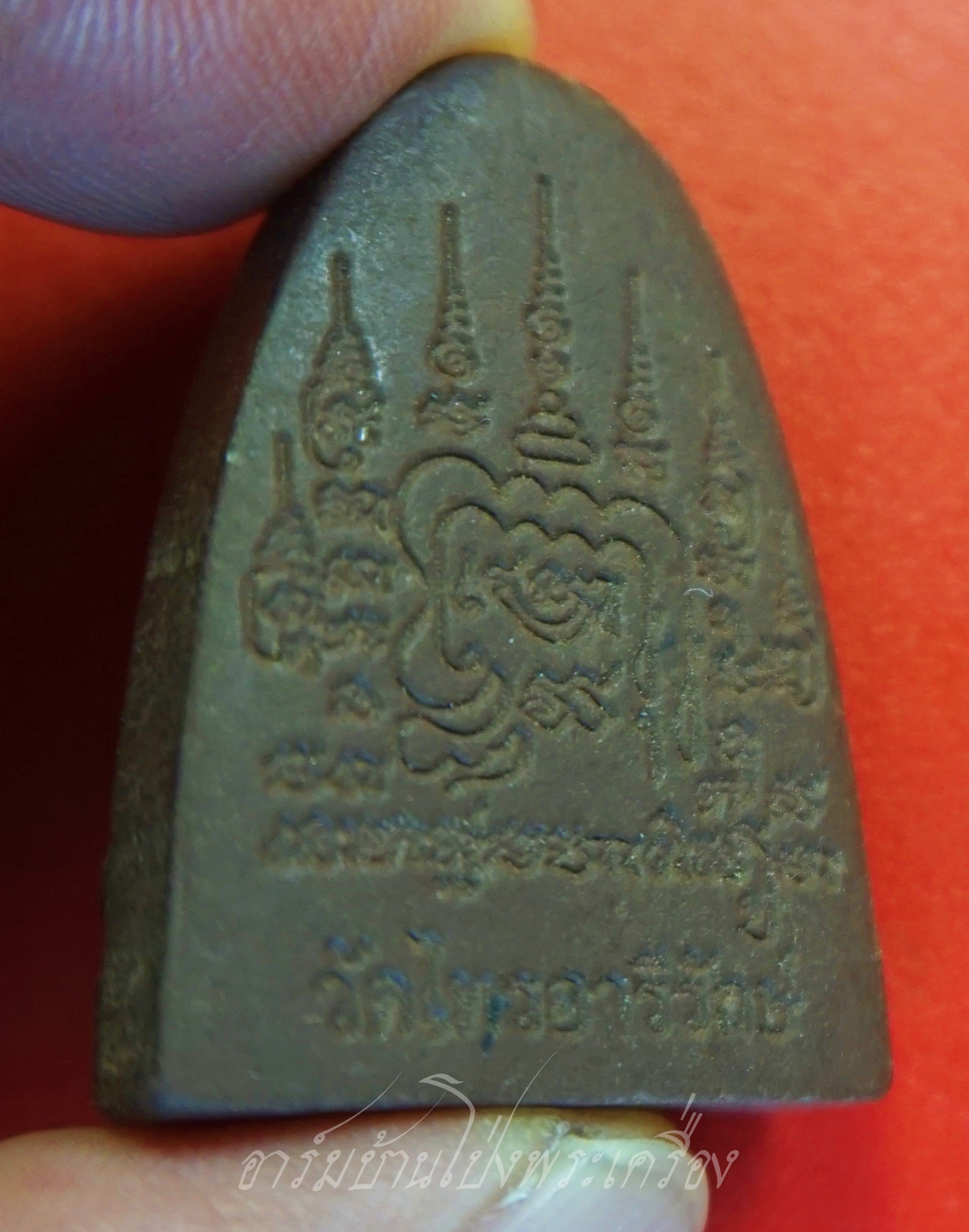 หลวงพ่อกุหลาบ วัดไทรอารีรักษ์ หลังยันต์พระเจ้าห้าพระองค์ พระผงสีน้ำตาล(องค์ที่1)