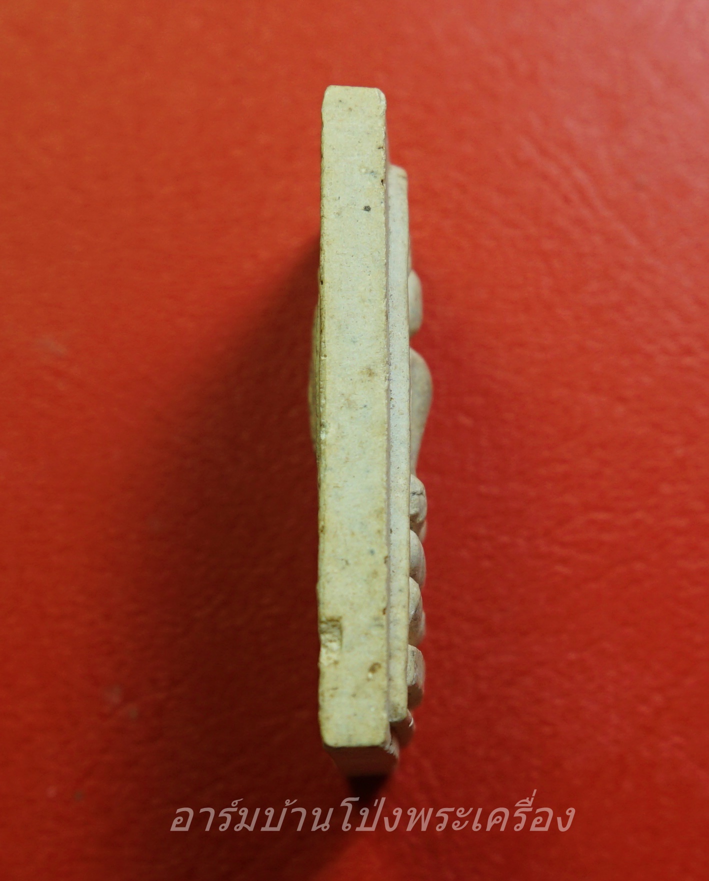 สมเด็จพระธีรญาณมุณี วัดปทุมคงคา สมเด็จปรกโพธิ์(องค์ที่1)