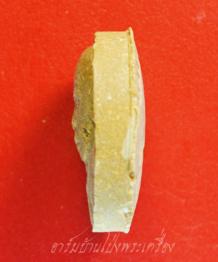 หลวงปู่แผ้ว วัดกำแพงแสน พระผงเม็ดกระดุม ปี๒๕๔๘ เนื้อผงพุทธคุณ(องค์ที่3)