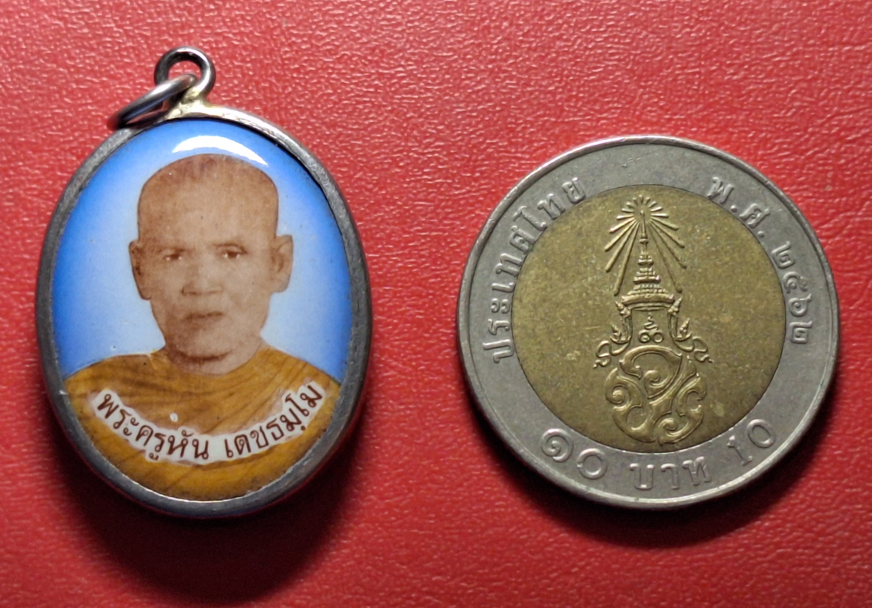 หลวงพ่อหัน วัดสระตะโก ล๊อกเก็ท(องค์ที่1)