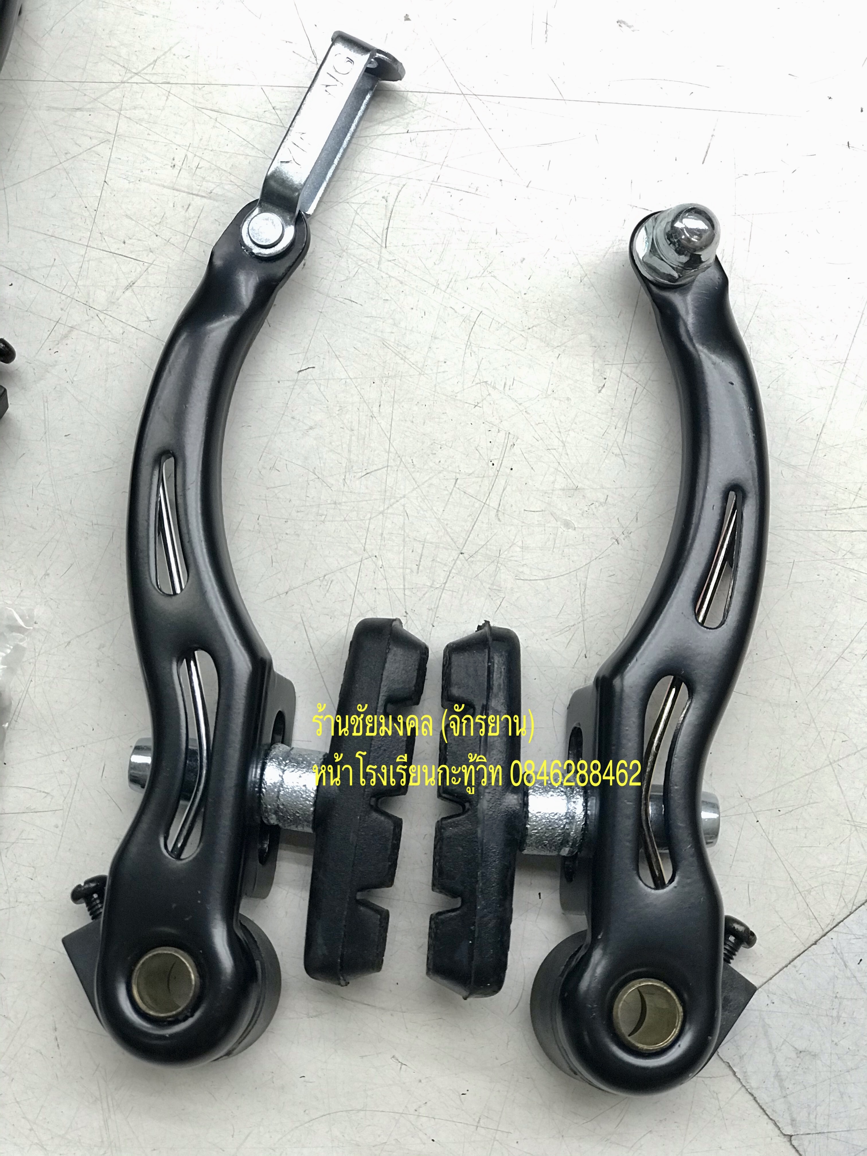 เบรคจักรยาน