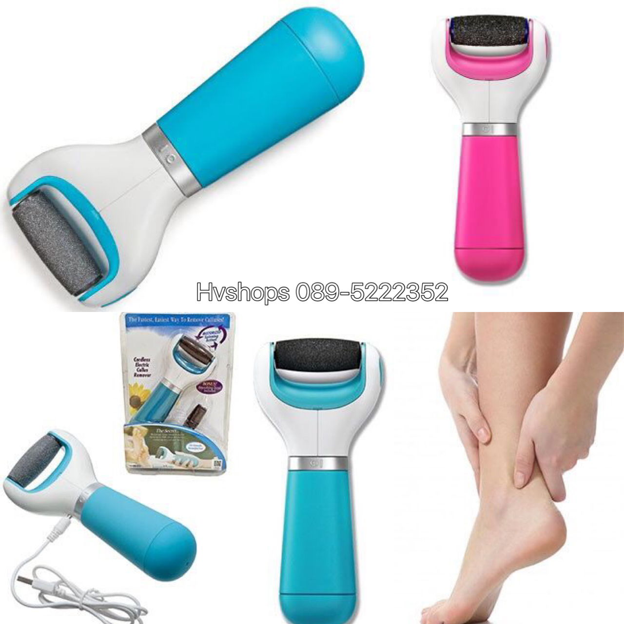 เครื่องขัดส้นเท้าระบบไฟฟ้า Cordless Electric Callus Remover