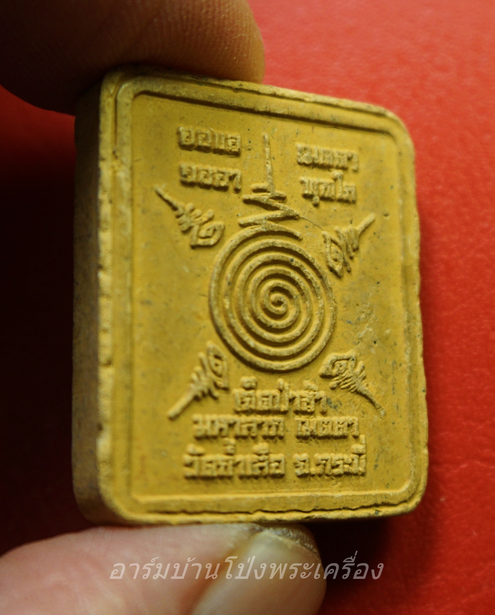 หลวงพ่อจำเนียร วัดถ้ำเสือ จ.กระบี่ พระผง พญาเสือมหาลาภ(องค์ที่1)