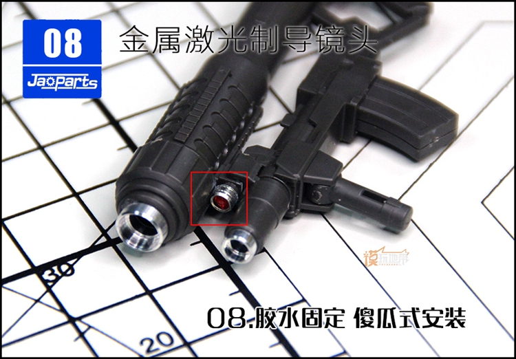 Preorder Part Metal Full Kit For RG1/144 Full Armor Unicorn Gundam ยี่ห่อ JAOPART