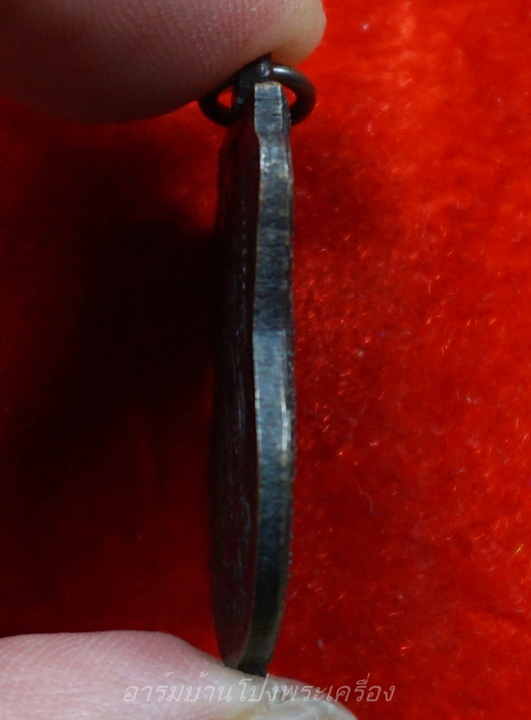 หลวงปู่นนท์ วัดเหนือวน รุ่นสี่ ปี๓๖ เนื้อทองแดงรมดำ(องค์ที่2)