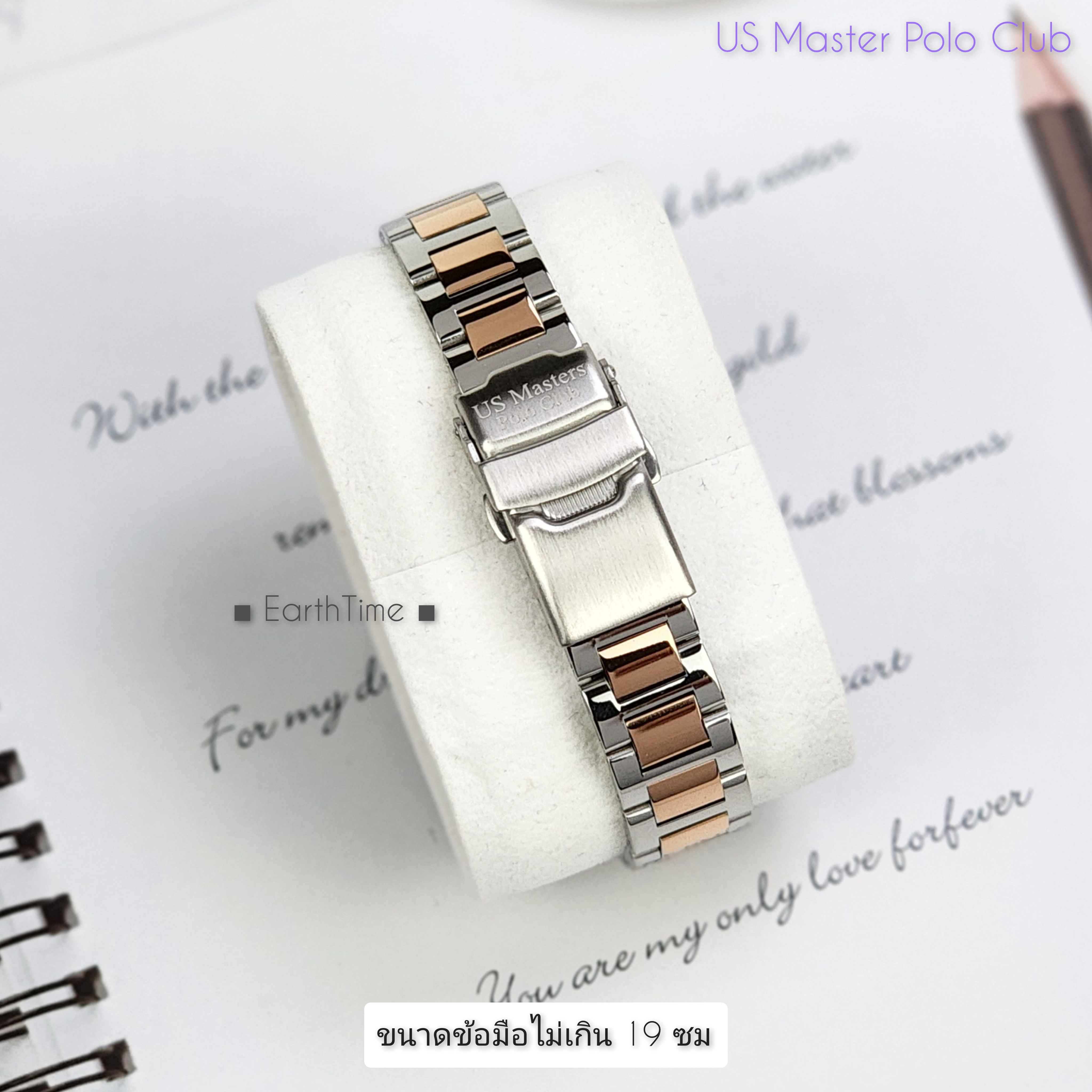 USM-DA03-SRG-VT l US Master Polo Club