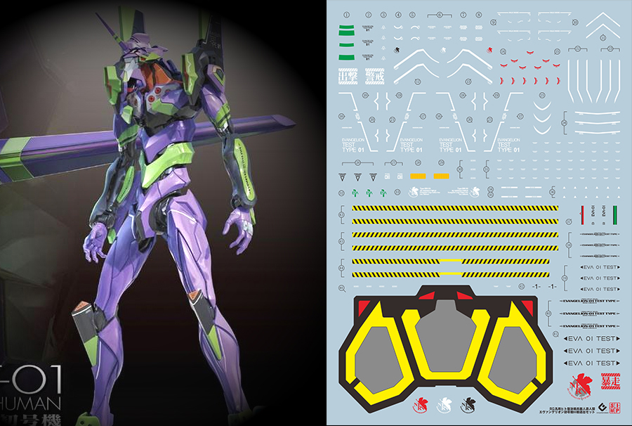 034 Water Decal RG1/144 Evangelion 01 ยี่ห่อ S.I.M.P. Model Decal (สินค้าเหลือ1 แผ่น สั่งซื้อแล้วรอทางร้านติดต่อกลับ)