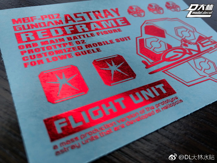 Decal D806 Base Astray Red Frame Fight Unit Ver.MB สีโลหะ ยี่ห่อ DL-model