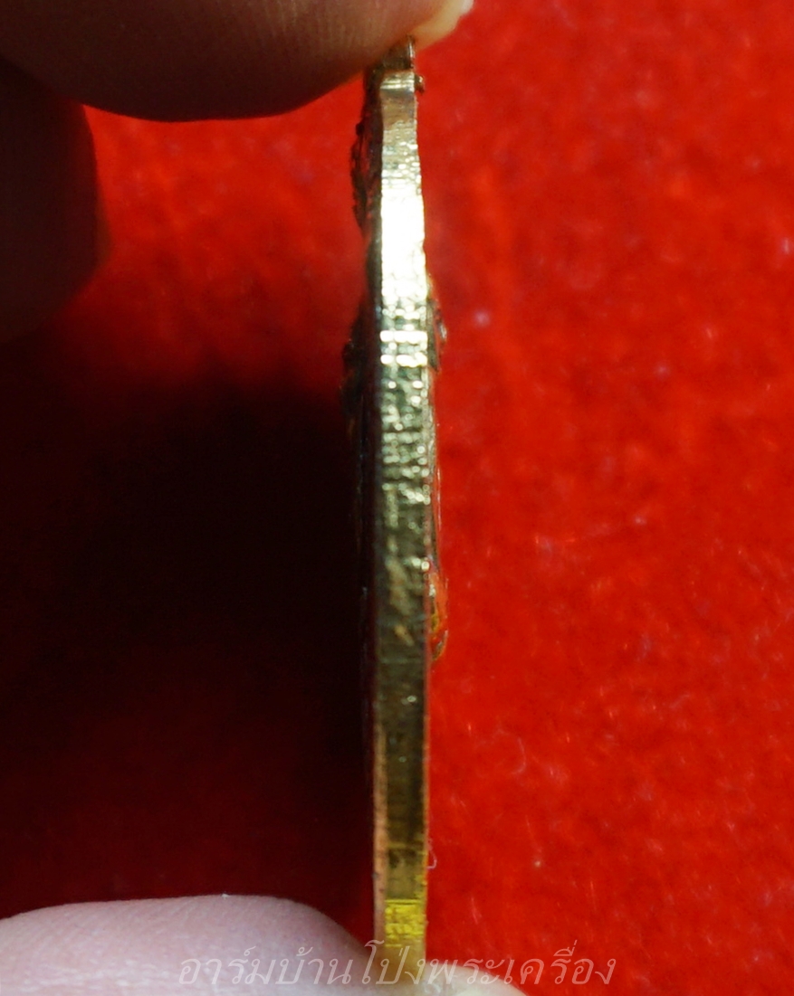 หลวงปู่มหาปิ่น ชลิโต วัดป่าพระธาตุเขาน้อย ปี๒๕๑๘ เนื้อกะไหล่ทองลงยา(องค์ที่1)