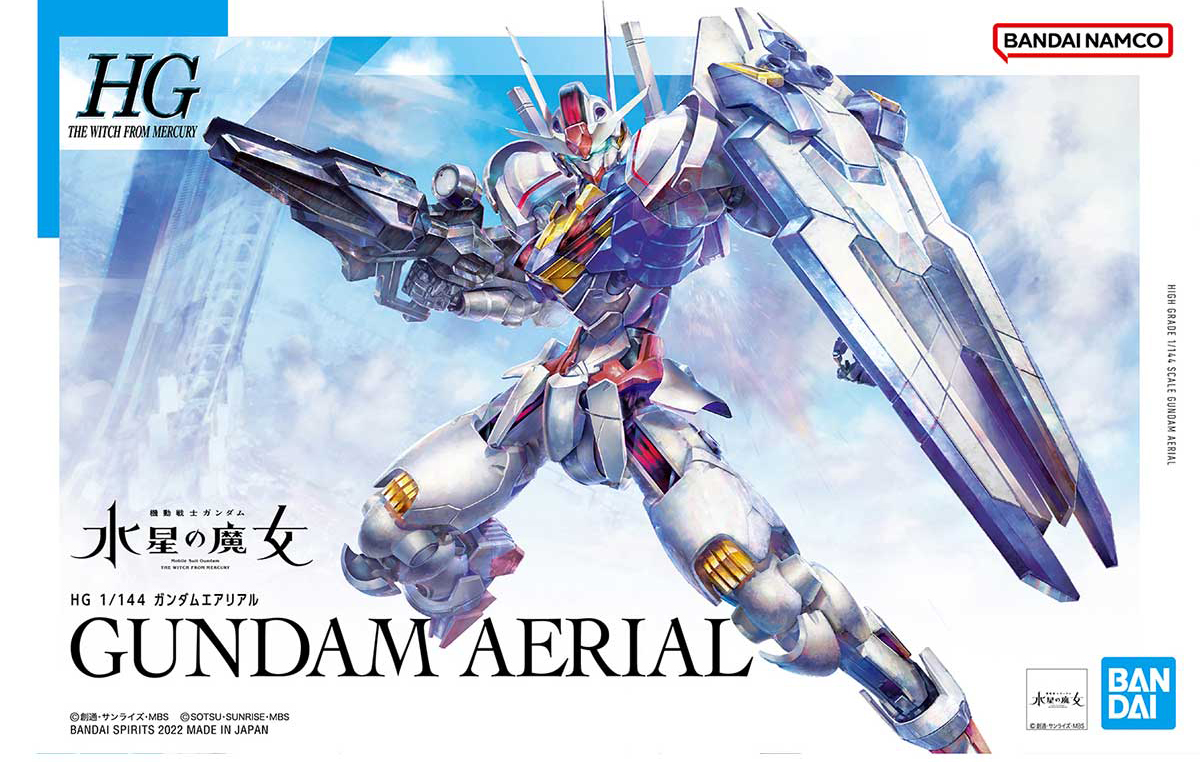 (Bandai) HG1/144 Gundam Aerial