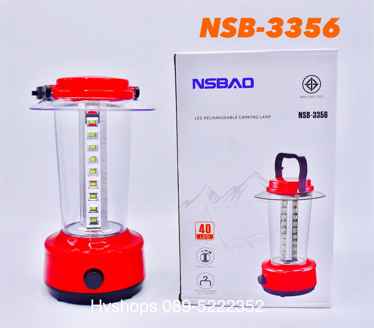 ตะเกียง LED รุ่น YG-3556