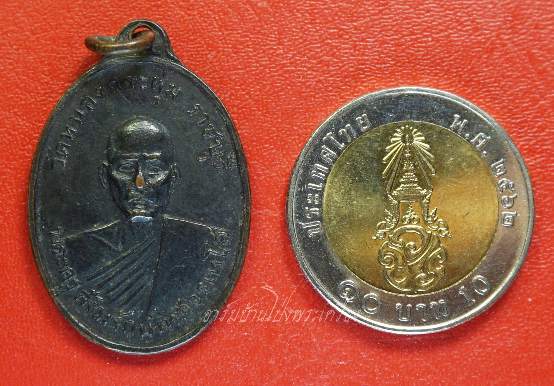 พระครูสังฆรักษ์เทศ วรเทโส(หลวงพ่อเทศ) วัดหนองกระทุ่ม รุ่นแรก ปี๒๕๑๓ พิมพ์หน้าแก่ เนื้อทองแดงรมดำ(องค์ที่2)